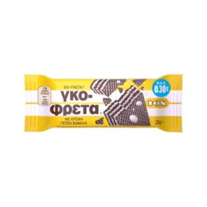 ION ΓΚΟΦΡΕΤΑ ΜΕ ΚΡΕΜΑ ΒΑΝΙΛΙΑ 28GR