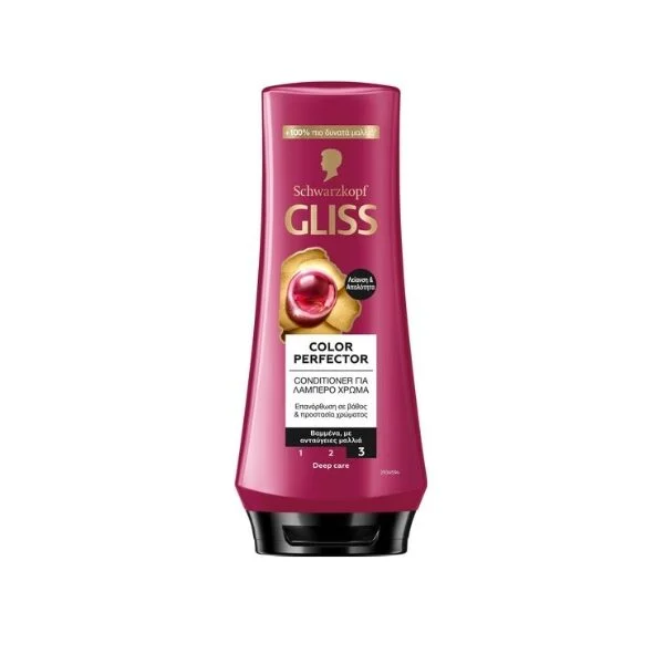 GLISS CONDITIONER COLOR PERFECTOR SCHWARZKOFT 200ML