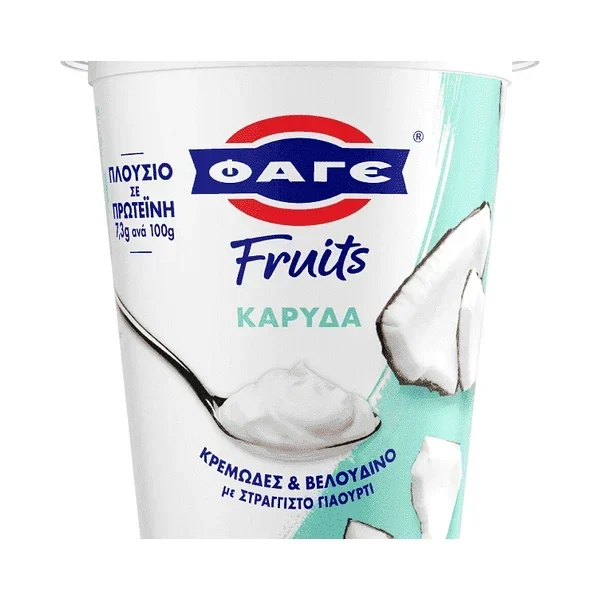 ΣΤΡΑΓΓΙΣΤΟ ΓΙΑΟΥΡΤΙ FRUITS ΚΑΡΥΔΑ ΦΑΓΕ 380GR