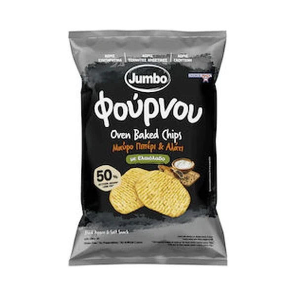 JUMBO ΦΟΥΡΝΟΥ ΜΑΥΡΟ ΠΙΠΕΡΙ & ΑΛΑΤΙ 100GR